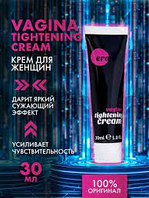Крем для звуження вагіни «Vagina Tightening Cream XXS» 30 мл