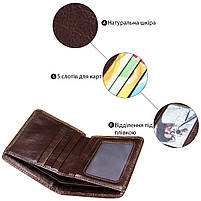 Чоловіче портмоне mini глянсове 20245 Vintage Коричневе, фото 4
