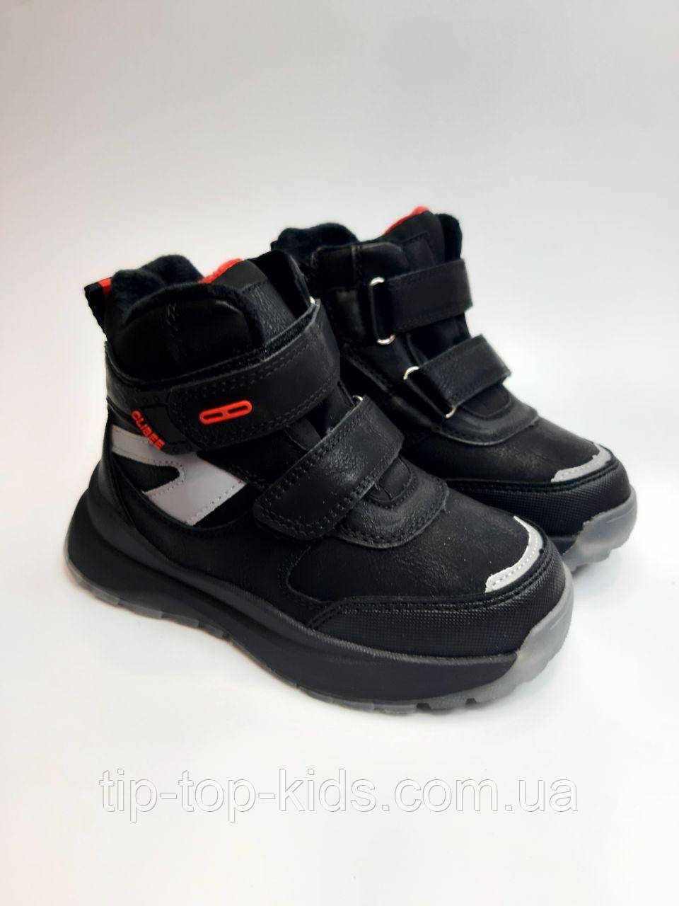 Зимові черевики Clibee 607 bl-red чорні р.27-32, фото 1