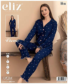 Піжама - Eliz: штани та рубашка з манжетами-воланчиками синього кольору