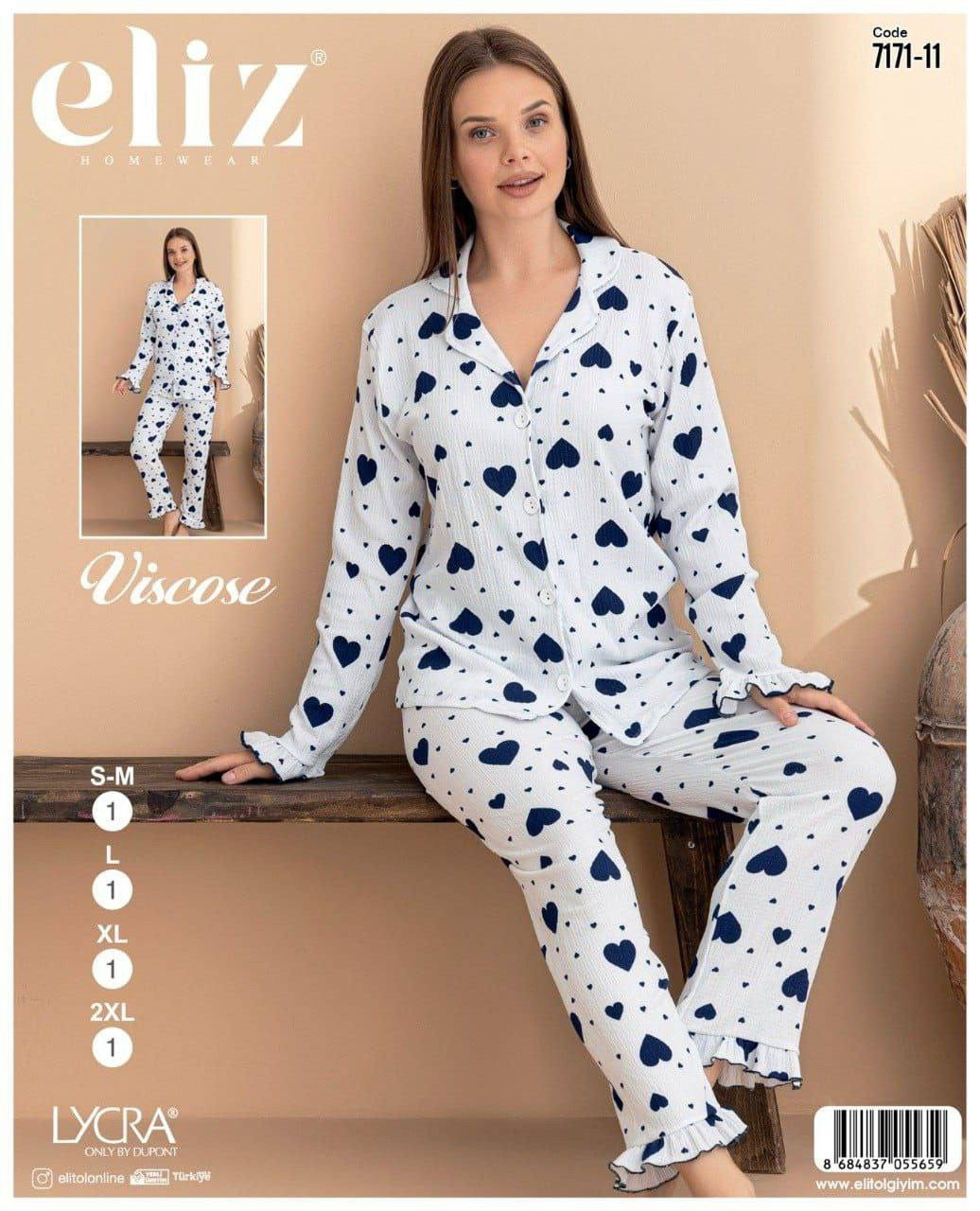 Піжама - Eliz: штани та рубашка з манжетами-воланчиками білого кольору