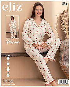 Піжама - Eliz: штани та рубашка з манжетами-воланчиками кольору беж