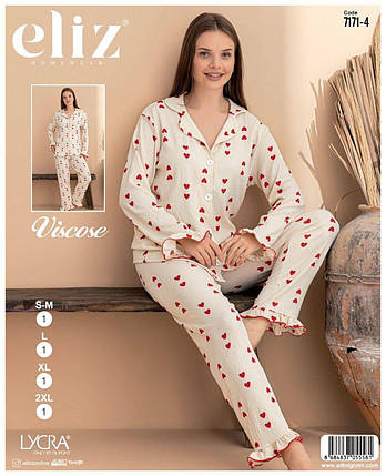 Піжама - Eliz: штани та рубашка з манжетами-воланчиками кольору беж, фото 1