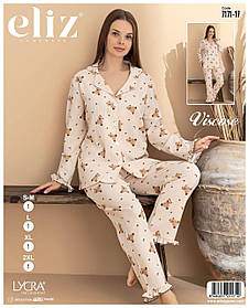 Піжама - Eliz: штани та рубашка з манжетами-воланчиками кольору беж