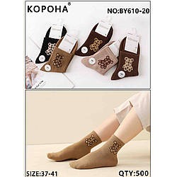 Шкарпетки з Ведмедиками для хлопчиків підліткових Розмір: 37- 41 см (30214)