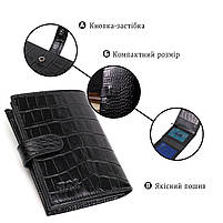 Фактурне портмоне для чоловіків з натуральної шкіри з тисненням під крокодила BOND 22057 Чорний, фото 4
