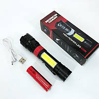 Фонарь ручной аккумуляторный, для кемпинга и дачных прогулок