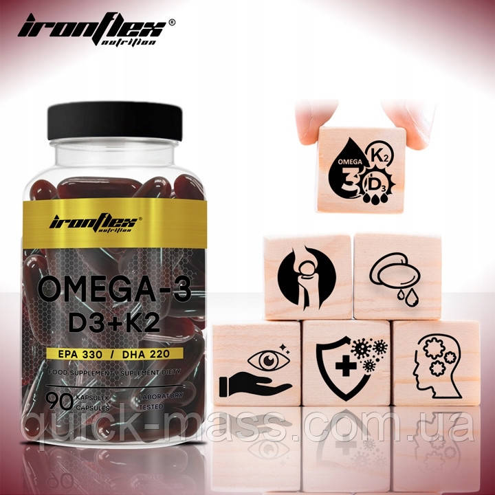 Комплекс Омега-3 + Вітамін Д3 + К2 IronFlex Omega-3 D3+K2 90 caps, фото 1