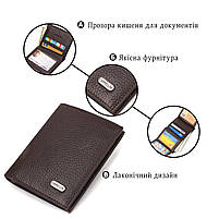 Компактний гаманець для чоловіків із натуральної шкіри флотар CANPELLINI 21873 Коричневий, фото 4