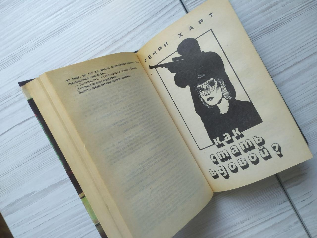 Product image preview