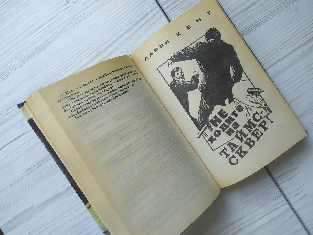 Product image preview