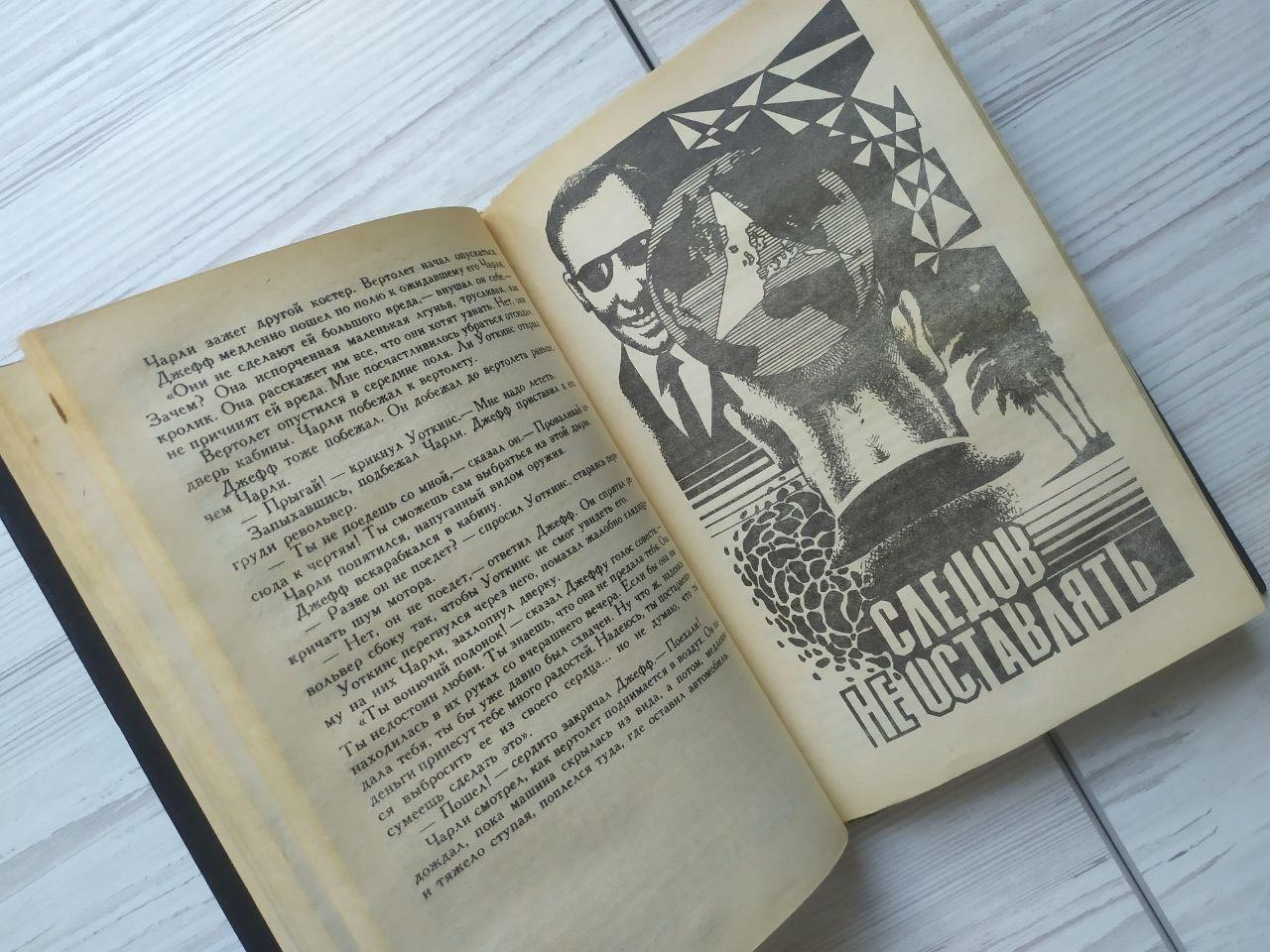 Product image preview