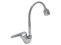 Змішувач MILLZ для мойки, бокова ручка, хром MZJ71ЕС-A182-40