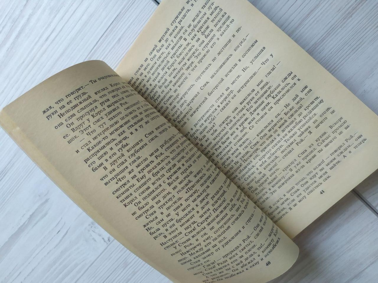 Product image preview