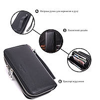 Чоловічий клатч на два відділення з натуральної шкіри ST Leather 22531 Чорний, фото 4