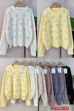 Светр жіночий оптом (46-50) Китай LС768905-141036, фото 1