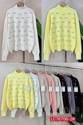 Светр жіночий оптом (46-50) Китай LС76706-3-141038, фото 1