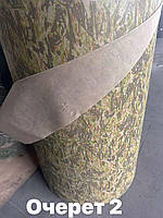 Флізелін (Спанбонд) 60г/м Очерет 2