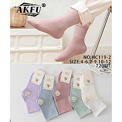 Шкарпетки демісезонні для дітей "Однотонні" Розмір: 4-6 років (30219-1)