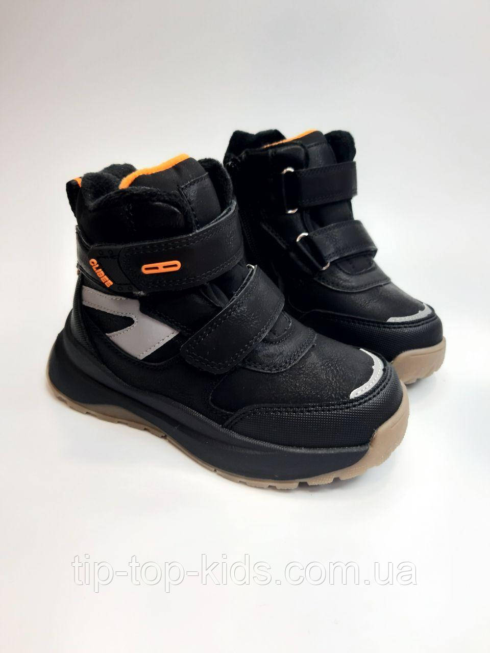 Зимові черевики Clibee 607 bl-orange чорні р.27-32, фото 1