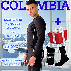 Комплект чоловічої термобілизни columbia на флісі термокостюм каламбія чорний утеплений для холодної погоди