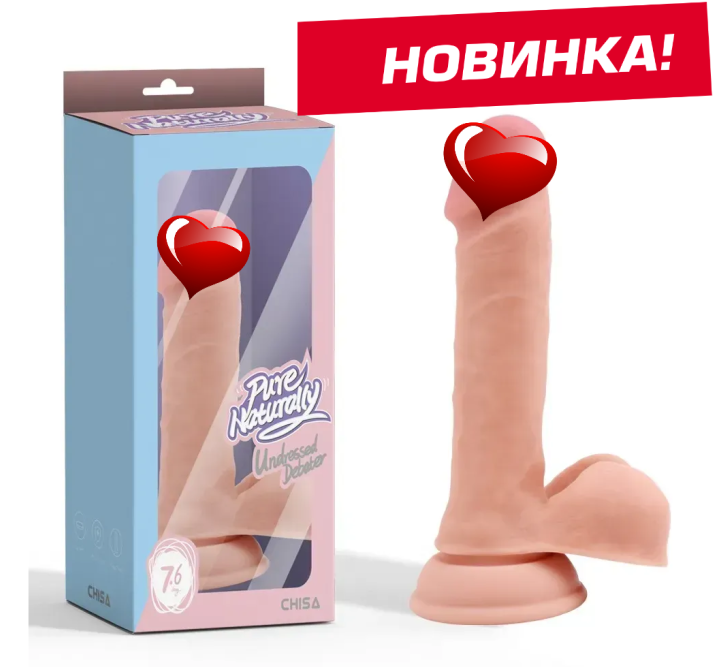 Фалоїмітатор реалістичний із рідкого силікону Chisa Pure Naturally 18,5 см*3,7 на присоску Новинка