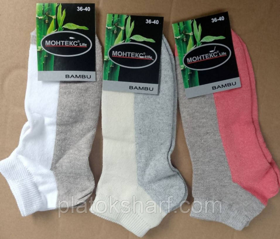 Шкарпетки жіночі, шкарпетки українського виробництва