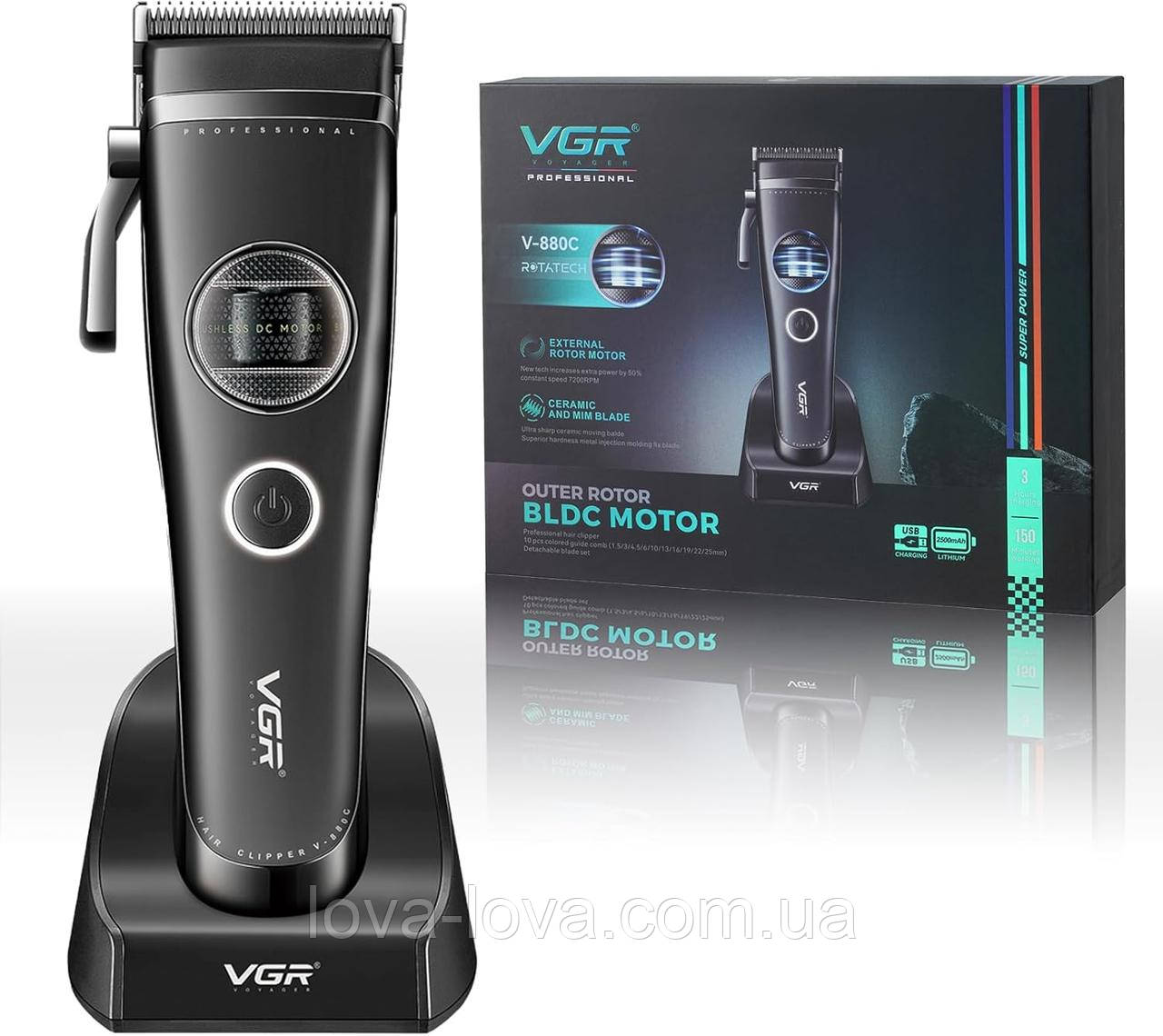 Професійна машинка для стриження волосся VGR V-880C з підставкою і 10 насадками 1,5-25 мм 7200 об./хвилину