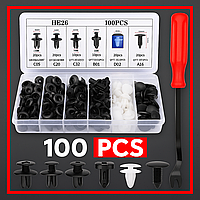 Універсальні пластикові кліпси для обшивки салону / дверей / стелі набір для зняття кліпс авто андапки автомобільні 100 шт