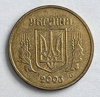 Україна 1 гривня 2003