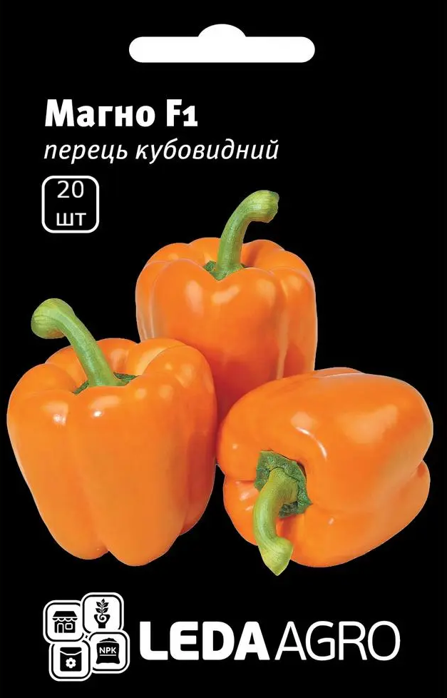 Перець Магно F1, помаранчевий кубовидний, 20 шт (Leda Agro), фото 1