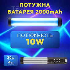 Світлодіодна лампа RGB стік 30см на магнітах для фото і відеозйомки селфі стік лампа жезл. Студійне світло, фото 2