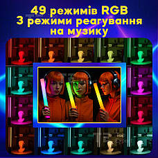 Світлодіодна лампа RGB стік 30см на магнітах для фото і відеозйомки селфі стік лампа жезл. Студійне світло, фото 5