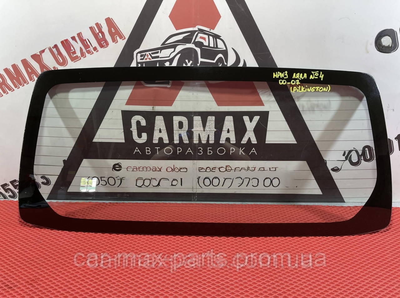 Скло кришки багажника Ляди Mitsubishi Pajero Wagon III 2000-2007, фото 1