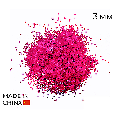 Конфетті (50 г) 075 дрібне (лусочки) малинові металік, 3 мм