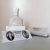 Love in White Creed Лав ін Вайт Крід 30 мл., фото 8