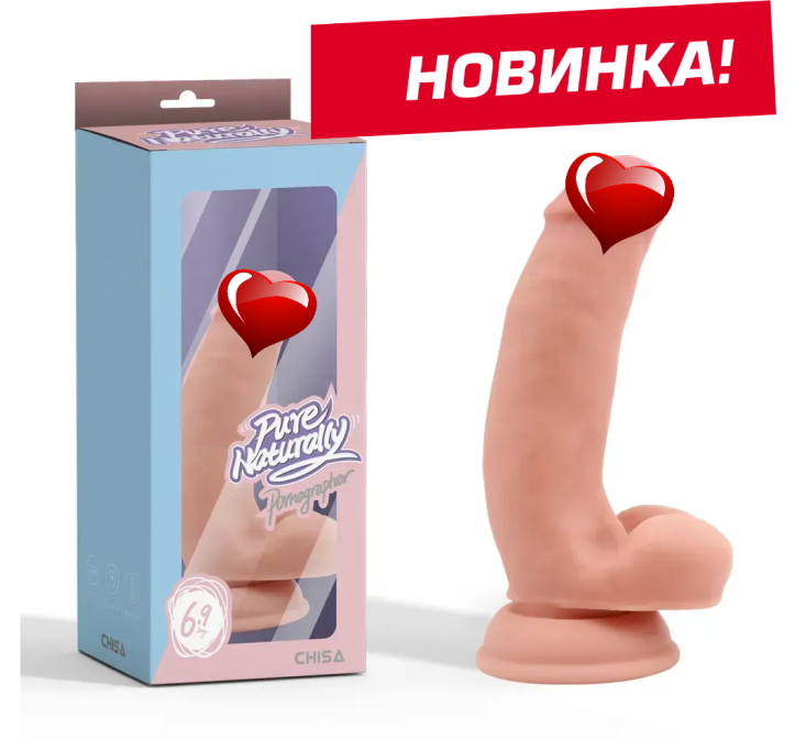 Фалоїмітатор реалістичний із рідкого силікону Chisa Pure Naturally 17 см*3,9 на присоску Новинка