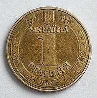 Україна 1 гривня 2005, Володимир Великий