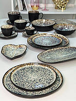 Тарілка велика керамічна обідня з бортиками Паноптікон 26.5 см арт. 101-0474, фото 4