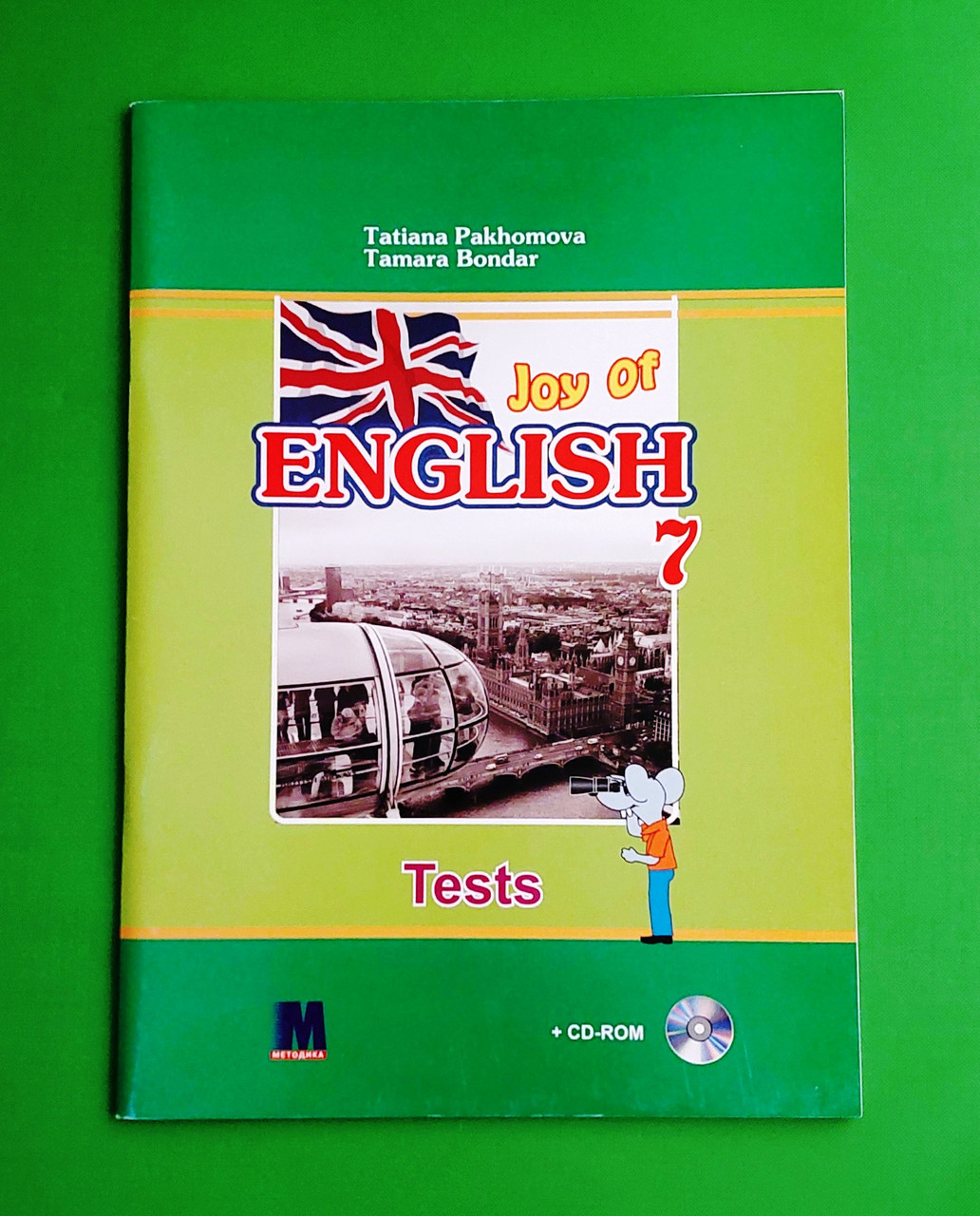 008 кл НУШ Уч Методика Тести Joy of English 008 кл (3й рік 2 ін.мова) Пахомова