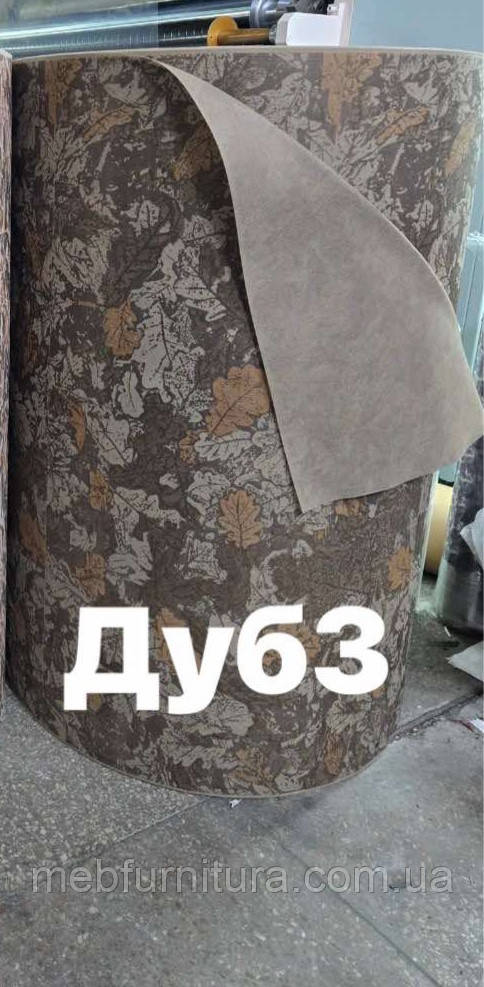 Флізелін (Спанбонд) 60г/м Дуб 3, фото 1