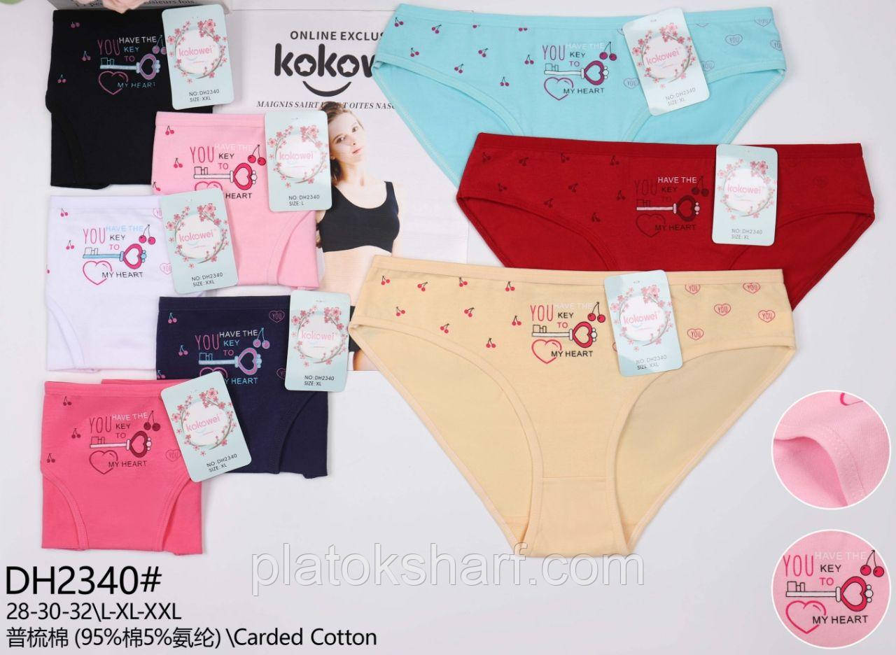 Труси жіночі «Мамочки» 48-52 (2340)