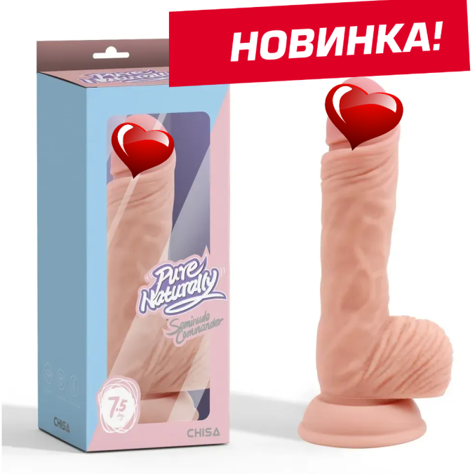 Фалоїмітатор преміумкласу з рідкого силікону Chisa Pure Naturally 19 см*4 на присоску Новинка