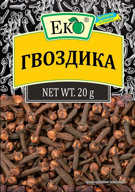 Спеції та прянощі ЕКО Гвоздика 20г, фото 1