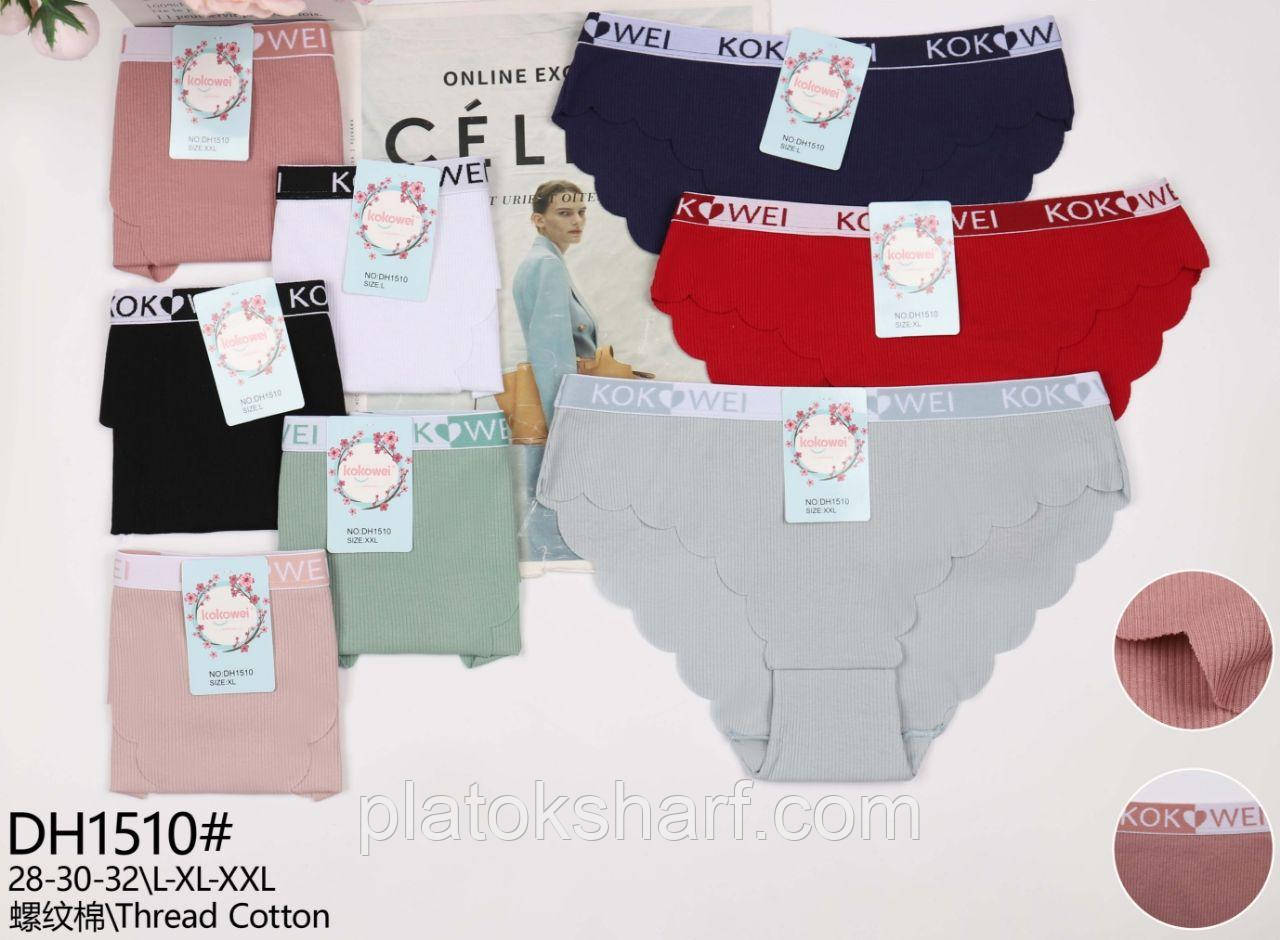Труси жіночі повномірні «Елегантні вставки» 46-52 (1510)
