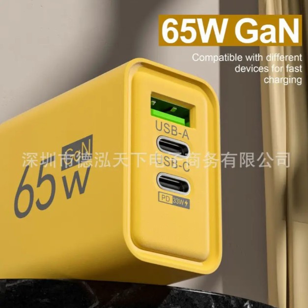 Швидка зарядка APD-60 QC 3.0 вихід 1 USB порта + 2 Type-C 65 Вт