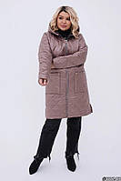 Куртка батальная женская стеганная удлинённая с накладными карманами с утеплителем