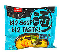 Китайський рамен зі смаком морепродуктів 125 г Golden wheat