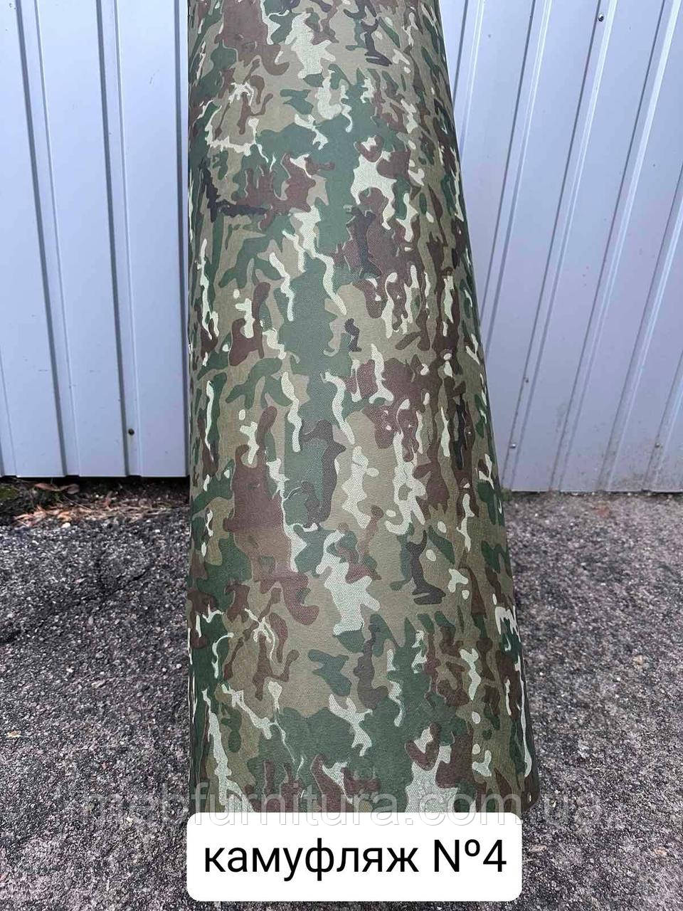 Флізелін (Спанбонд) 60г/м Камуфляж 4, фото 1