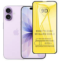 Захисне скло TDG 9D для Apple iPhone 17 повна проклейка чорний